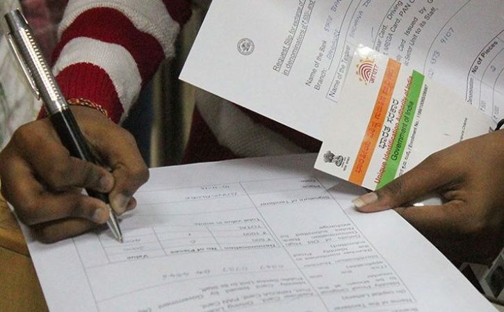 Aadhar leaks adhar