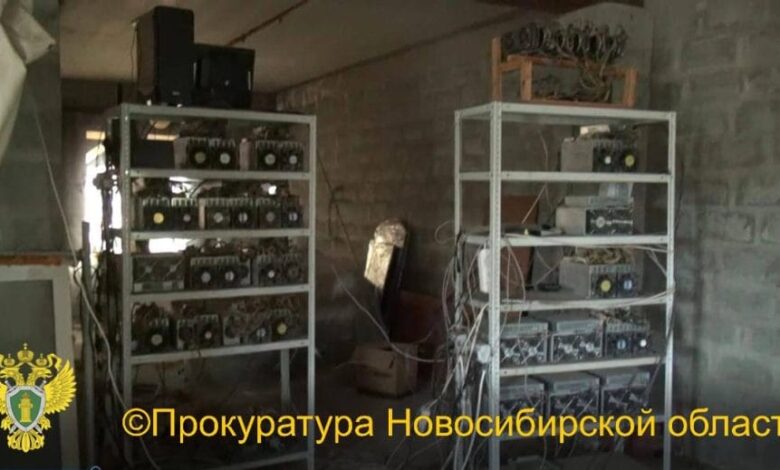 Europe super computers being fraudulently used to mine cryptocurrency