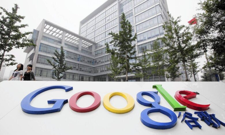 Google might cancel the build of censored search engine for china named project dragonfly