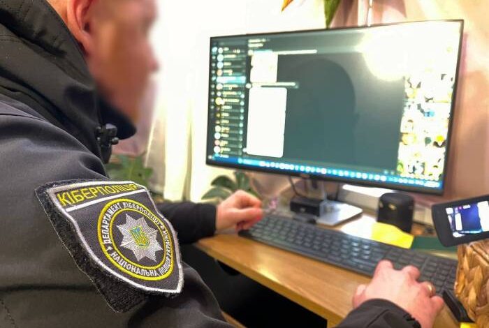 Europol warns against these cyber crimes
