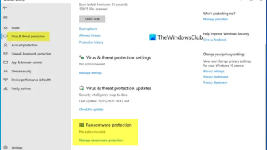 How to turn on ransomware protection on microsoft windows 10