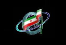 Irans cyber warfare programs a cyber threat to the united states