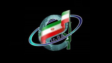 Irans cyber warfare programs a cyber threat to the united states