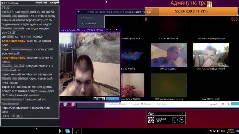 Hackers are turning webcam users into slaves