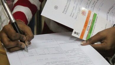 Aadhar leaks adhar