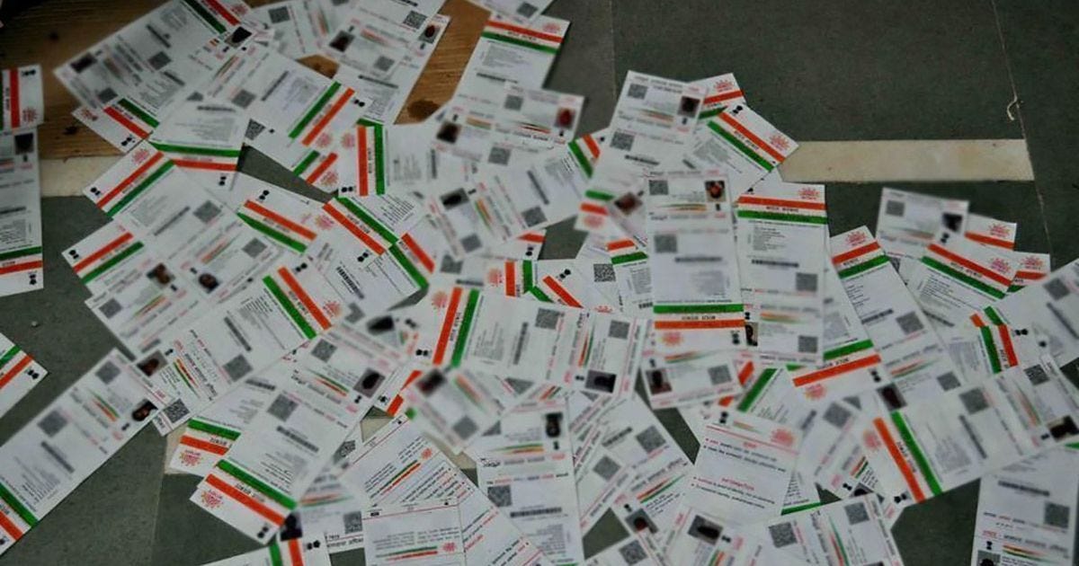 Aadhar reuters surprised aadhaar